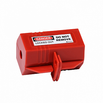 Блокиратор штепсельных разъемов