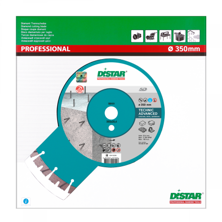 Distar 1A1RSS/C3 Technic Advanced 300-400 мм