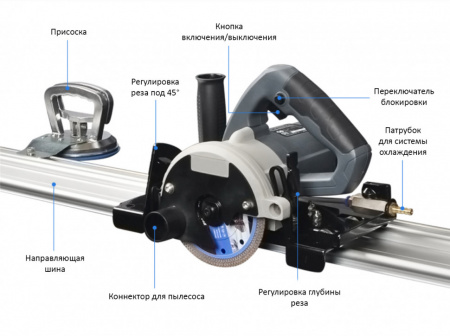 Электрический плиткорез ONTO для плитки большого формата