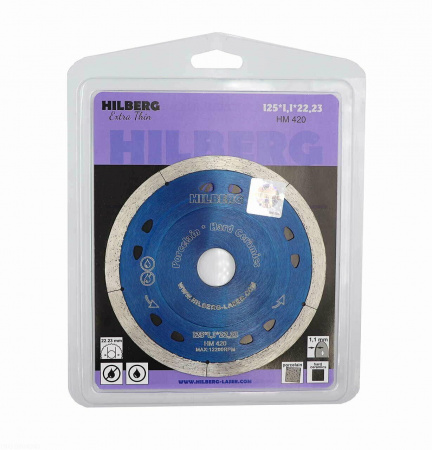 Диск алмазный отрезной 125*22,23 Hilberg Extra Thin 1,1 mm HM420