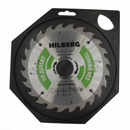 Диск пильный Hilberg Industrial Дерево тонкий рез 165*20*24Т HWT165