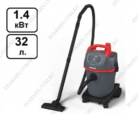 Профессиональный пылесос Starmix NSG uClean 1432 HK (арт. 016238)