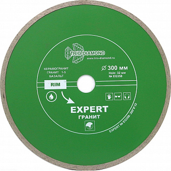 Диск алмазный отрезной 300*32 Сплошной Эксперт Гранит hot press EG358