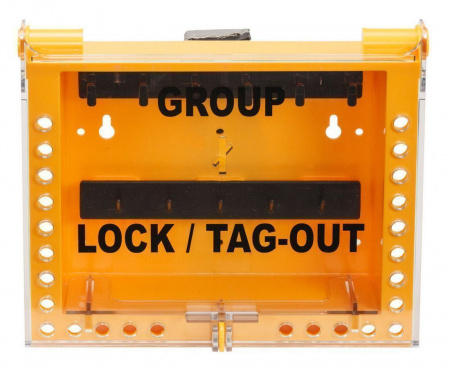 Бокс групповой настенный для групповой блокировки