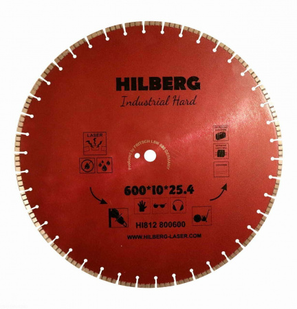 Диск алмазный отрезной 600*25,4*12 Hilberg Industrial Hard HI812