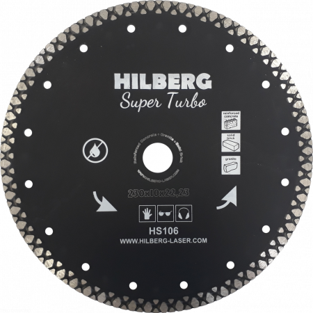 Диск алмазный  Hilberg Super Turbo 230*22,23*10 HS106