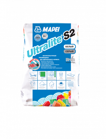 ULTRALITE S2