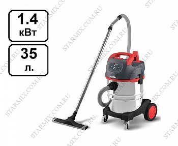 Профессиональный пылесос Starmix NSG uClean LD 1435 PZ (арт. 017389)