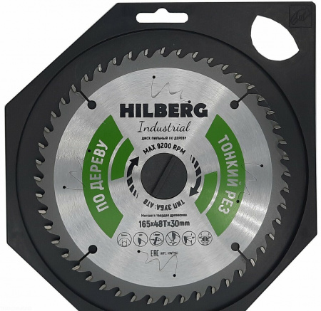 Диск пильный Hilberg Industrial Дерево тонкий рез 165*30*48Т HWT163