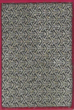 Губка алмазная шлифовальная 90*55 мм, № 50, 142050