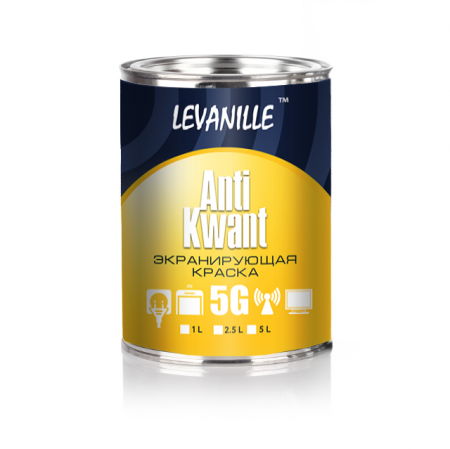 Экранирующая краска ANTI KWANT — 1 л.
